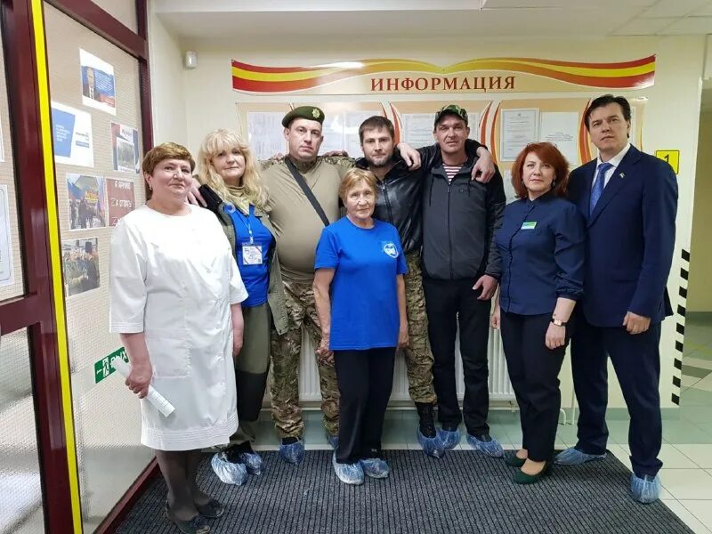 когалым. елена журавлева когалым. соцзащита когалым. соцзащита боровск. соцзащита когалым.