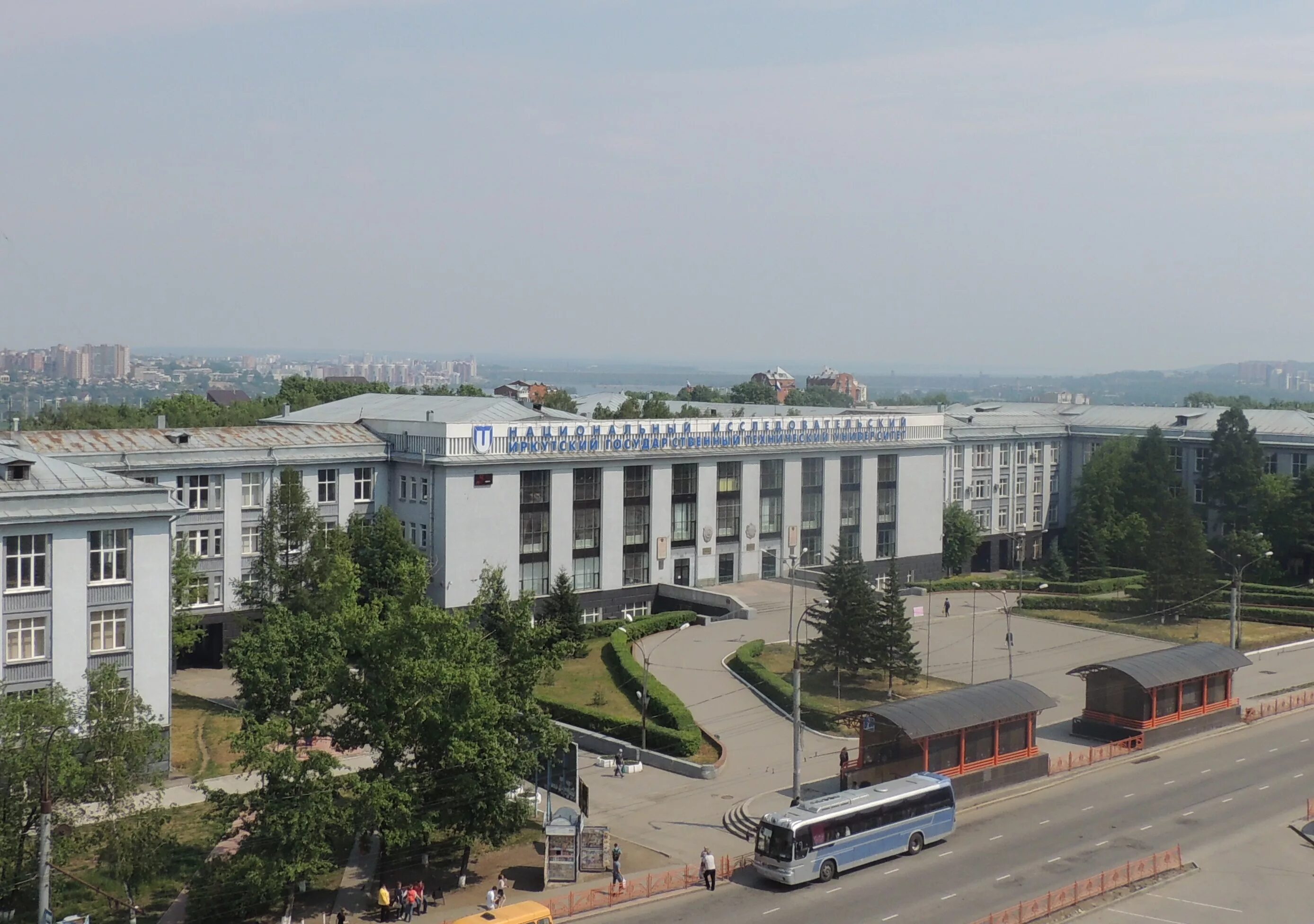 иргту иркутск. ирниту иркутский национальный. иркутский государственный технический университет факультеты. иркутский государственный технический университет факультеты. ирниту университет иркутск.