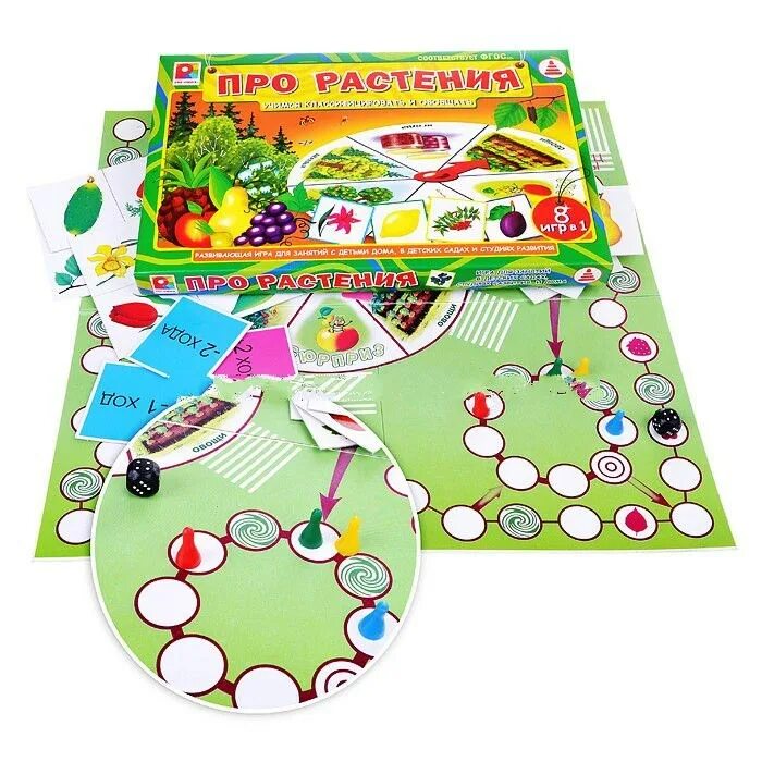 игра волшебная геометрия. мой город настольная игра. твоя игра"волшебная геометрия". игра «волшебная геометрия» цель. твоя игра магазин.