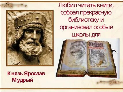 Мудры библиотека