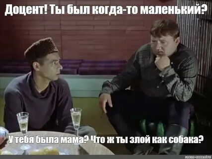Была когда нибудь маленькой