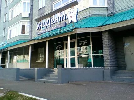 Чистопольская 79