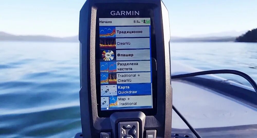 Настройка эхолота страйкер 4. Эхолот Striker Plus 4. Эхолот Garmin Striker 4. Эхолот для рыбалки Гармин 4 плюс. Гармин 4 CV vivid.