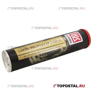 Лукойл полифлекс ер 2 220 lc