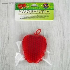 Варежка яблоко