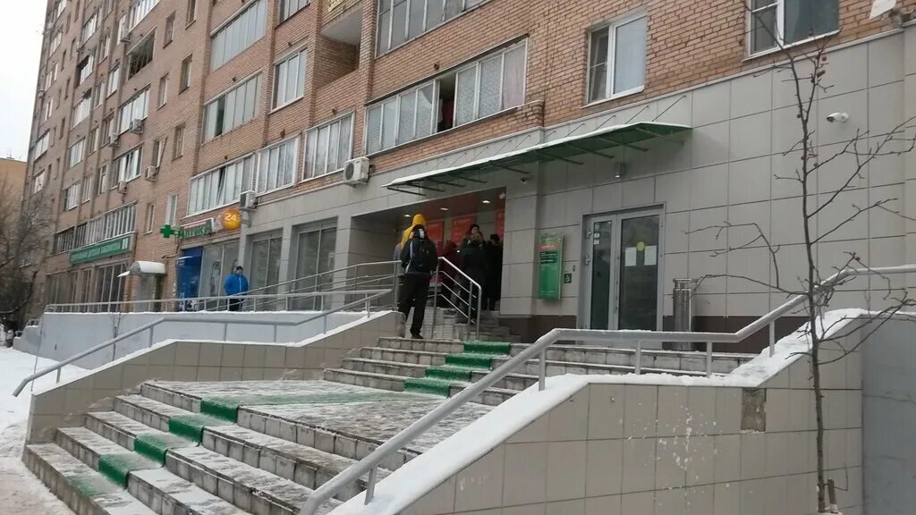 График сбербанка. Сбербанк долгопрудный первомайская. Сбер режимная табличка. Режим работы сбербанка в долгопрудном. Банк долгопрудный сбербанка.