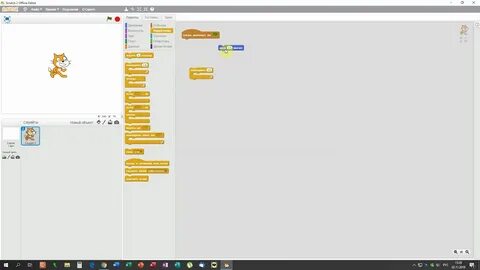 Скретч видео подписчиков