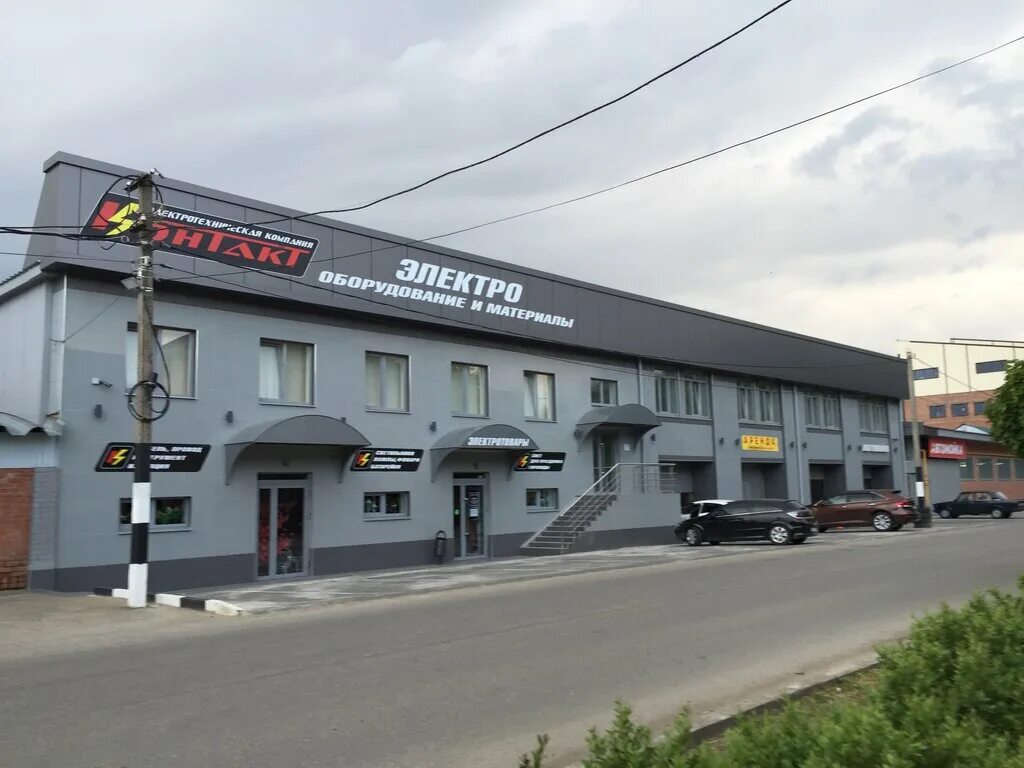 армавирская улица 4. устройство на рикошет гелиос. домовент армавир. магазин электротоваров тольятти. витрина электрики.
