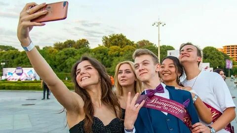Молодежь в современных реалиях