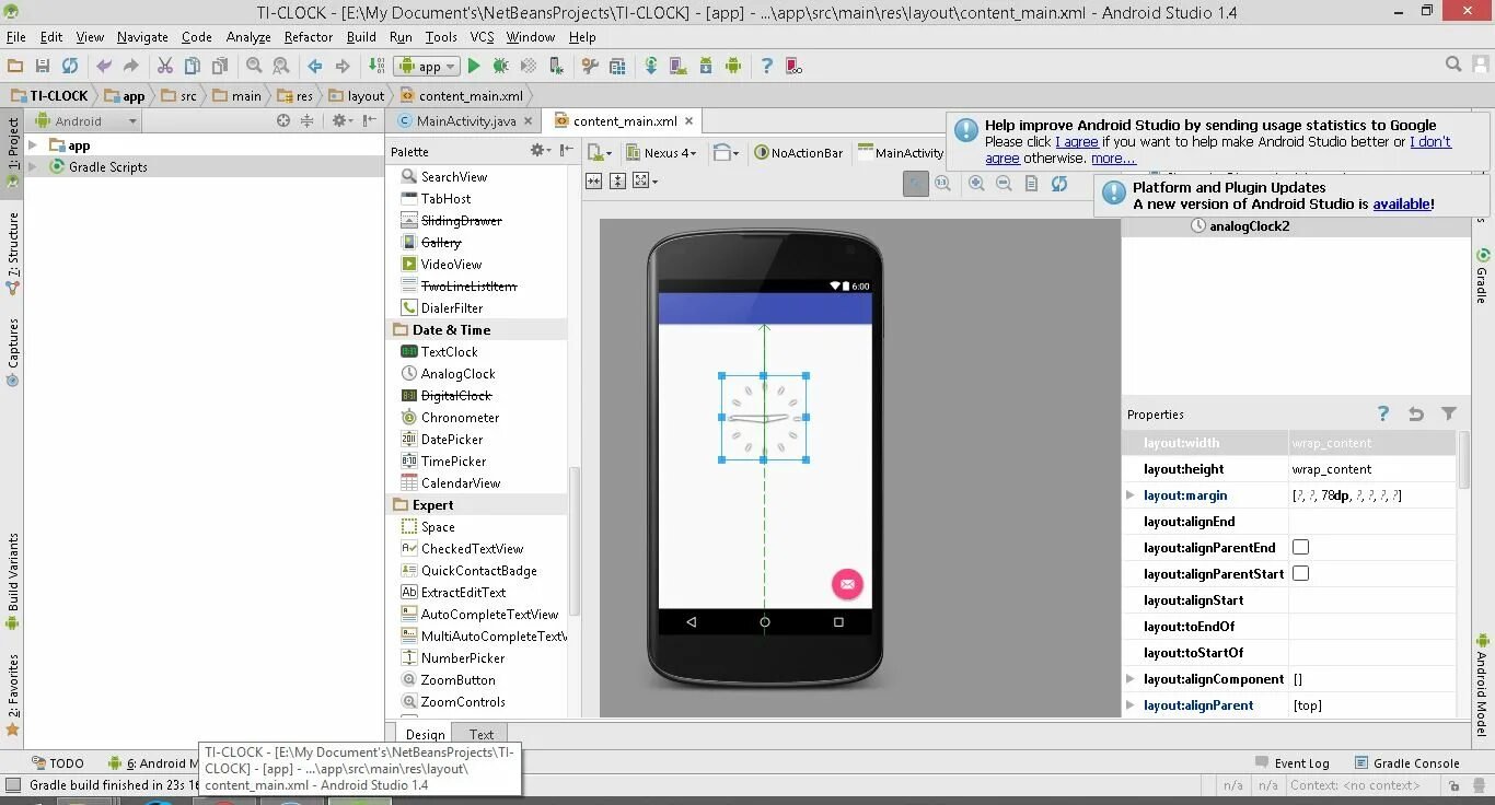 Андроид студио. Android Studio проекты. Платформа Android Studio. Android Studio код.