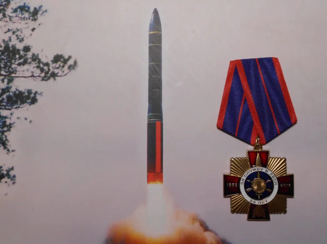 17 декабря 1959