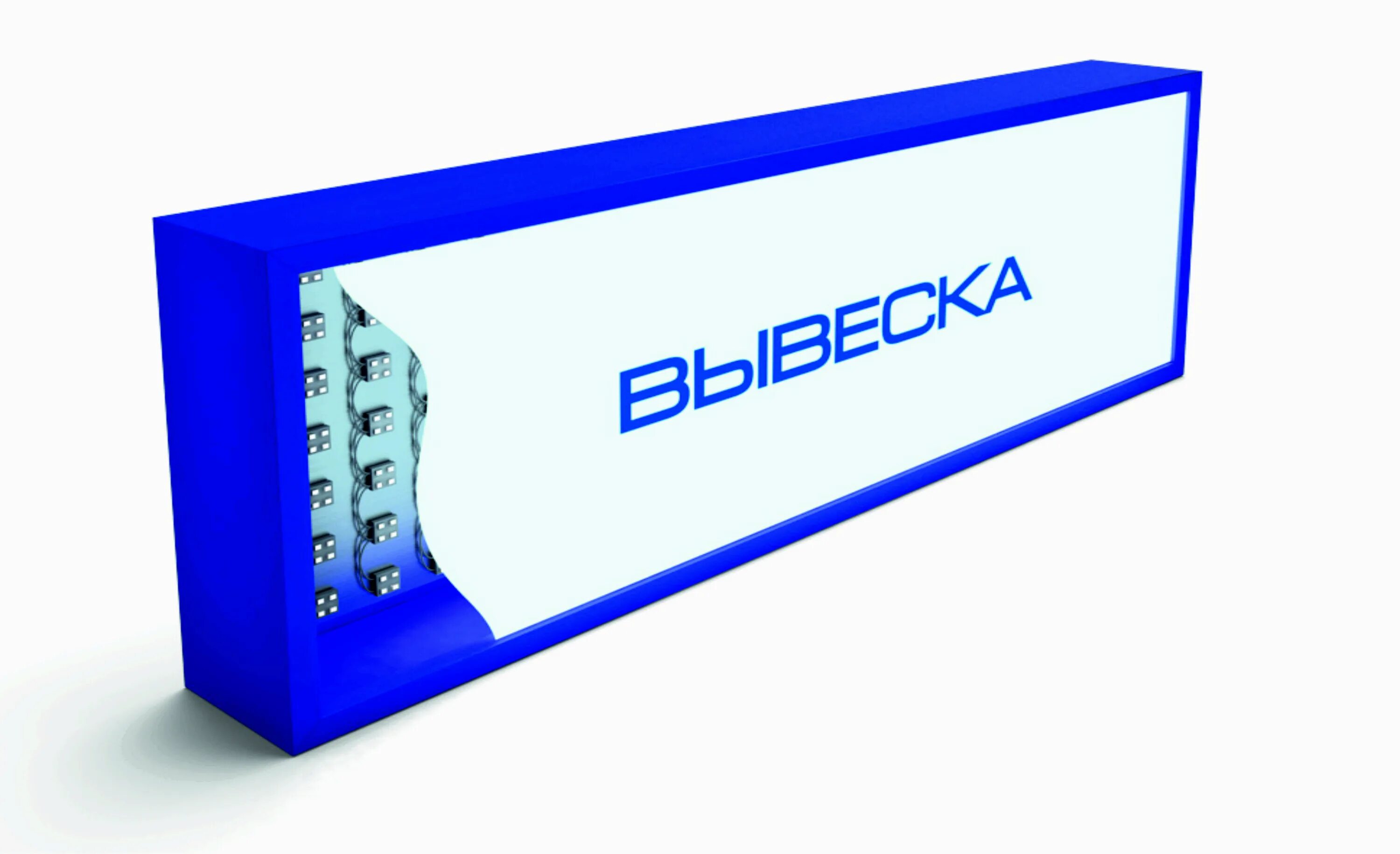 техподдержка лайтбокс. лайтбокс в музее. техподдержка лайтбокс. техподдержка лайтбокс. лайтбоксы реклама в метро.