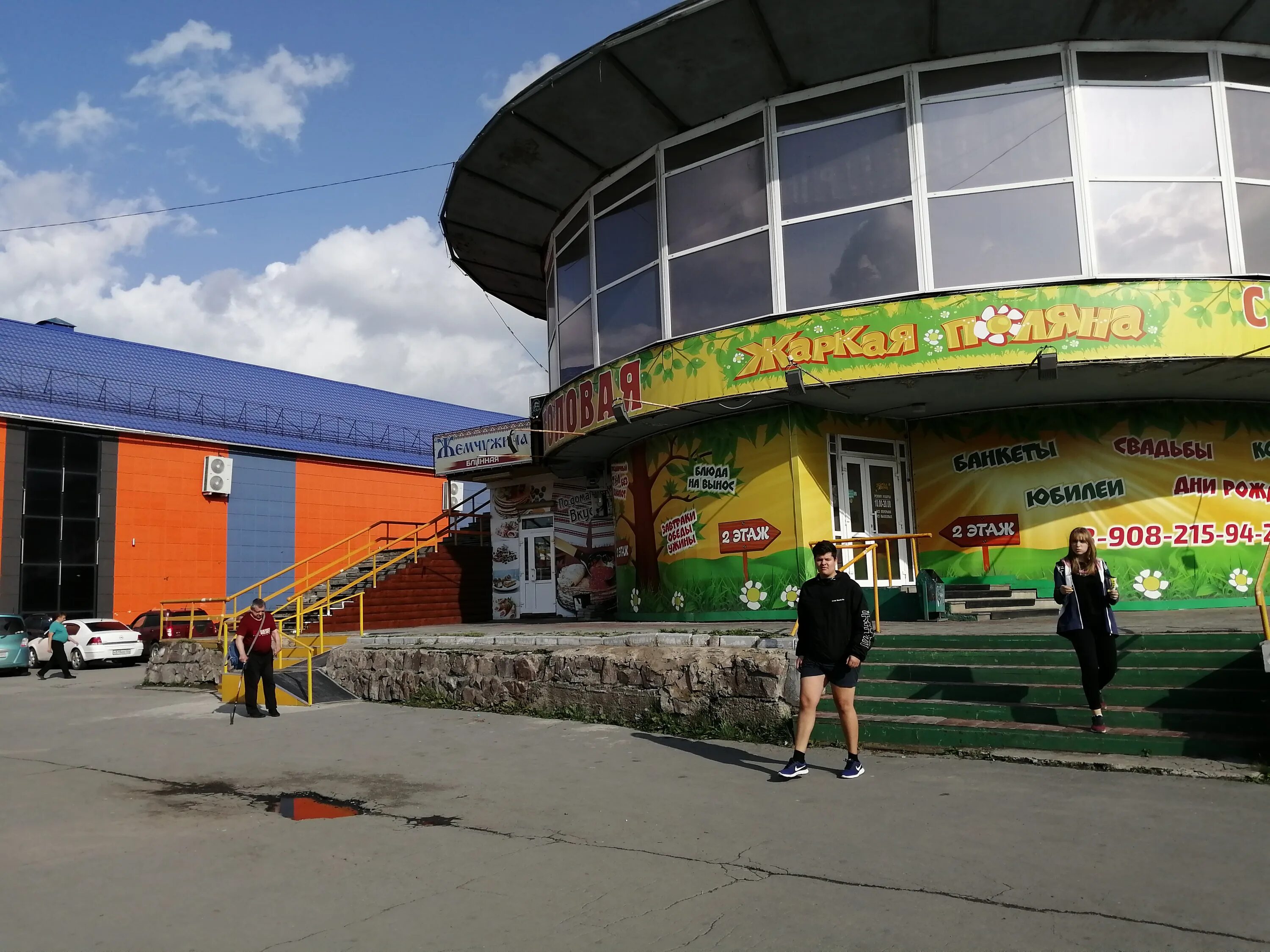 3 микрорайон ачинск. Ачинск 1 микрорайон 30а. 3 мкр ачинск. 3 микрорайон 10 дом ачинск. Ачинск 3 привокзальный микрорайон.