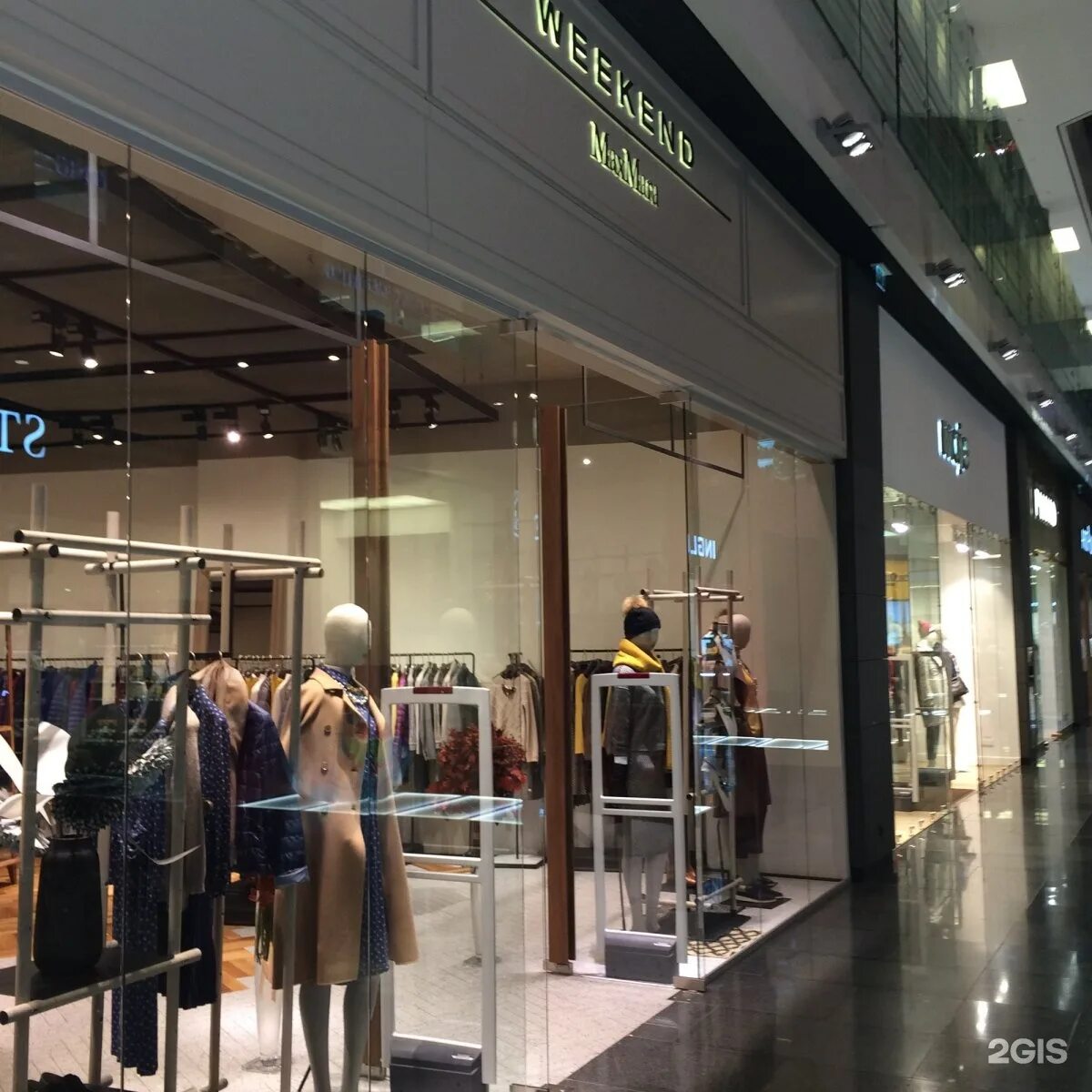 Max mara невский просп 16 фото На Невском открылся бутик Max Mara
