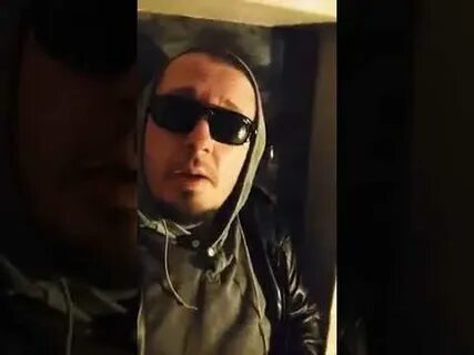 Х мс