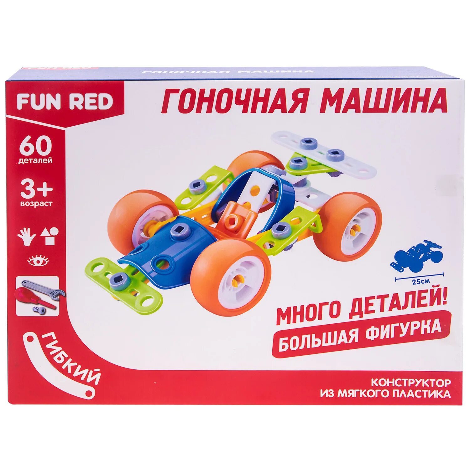Red fun. Конструктор пластиковый гоночная машина. гибкий конструктор. red конструктор. гибкий пластиковый конструктор.