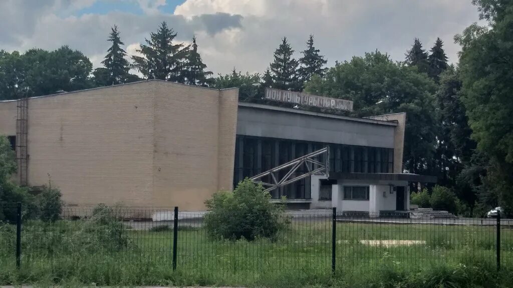 марьина горка, советская 13. дк марьина роща геленджик. марьина горка дайнова. марьина горка беларусь подполье. фото рыльский дом культуры.