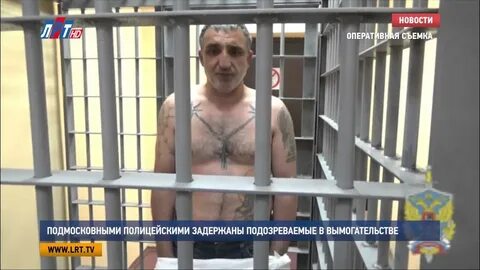 Люберецкий бандит
