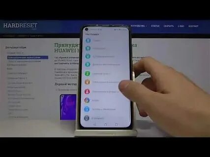 Поменять часы на honor