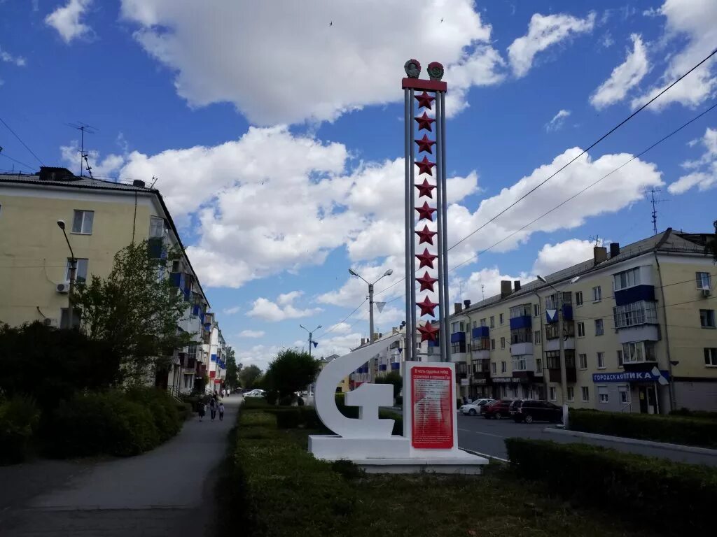 Гаев город. Город Гай Стелла. Стела город Гай Оренбургской области. Стелла города Гая Оренбургской обл. Г. Гай (Гайский район).