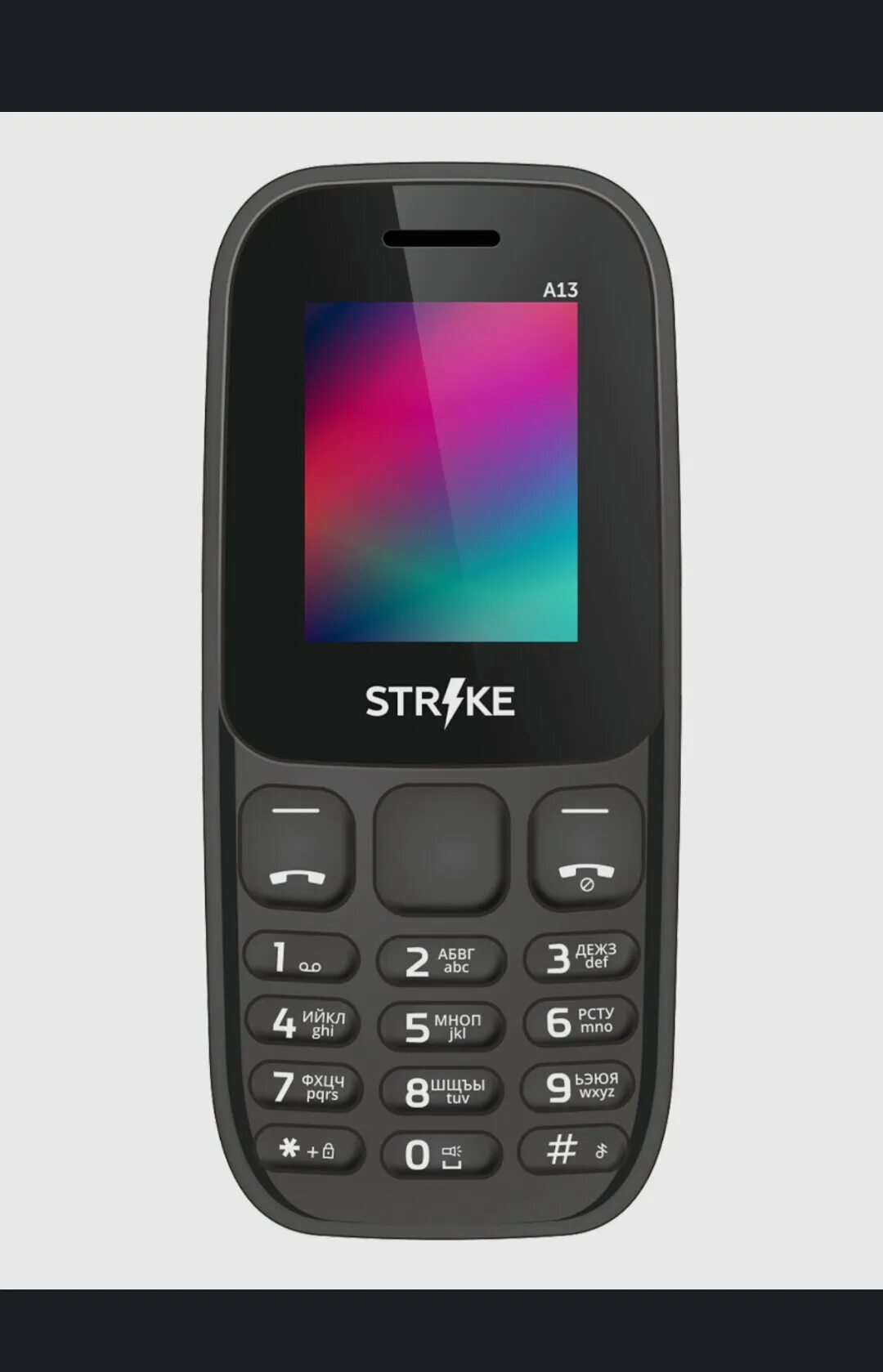 Мобильный телефон texet tm-117 черный. "чехол для tm-117". Tm 117 pro. Мобильный телефон strike f11 green. Tm 117 pro.