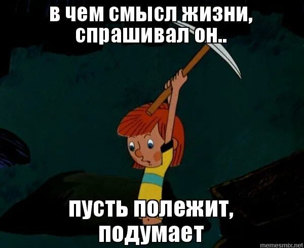 В смысле давай играть. Давай поиграем. Я вся мокрая. Карты с фразами. Давай мы с тобой сыграем в прятки.