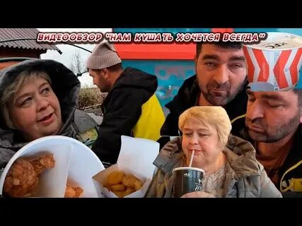 Сафар последнее видео ютуб последние