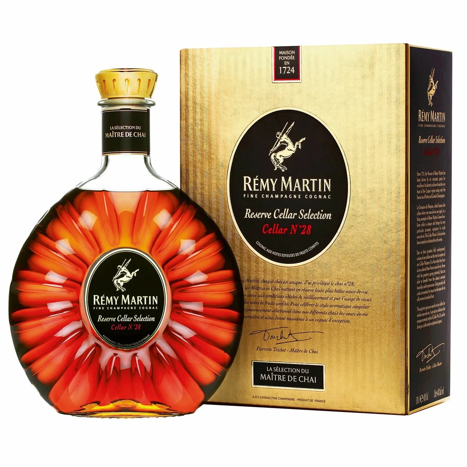 Французский коньяк Remy Martin. Remy martin 0.7 цена