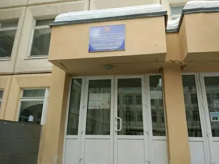Москва ул удальцова 87