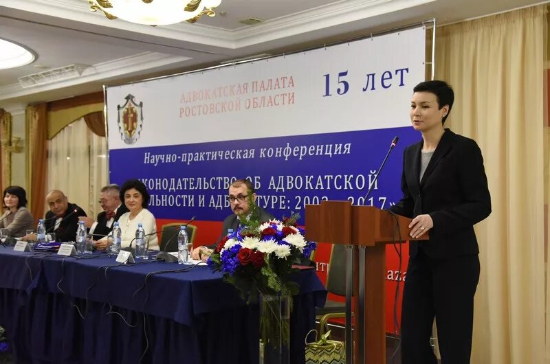 Ростовская палата адвокатов. Ростовская палата адвокатов. Ростовская коллегия адвокатов. Ростовская палата адвокатов. Ростовская палата адвокатов.