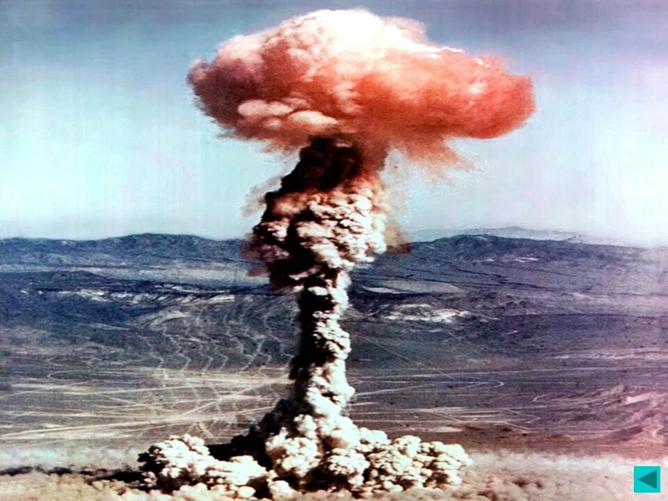 Ядерное оружие факторы ядерного взрыва. Ядерное оружие поражающие факторы ядерного взрыва. Воздушный ядерный взрыв. Ядерное оружие поражие. Ядерное поражение.