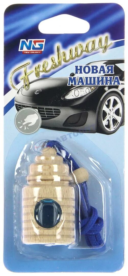 Ароматизатор в машину квадратный. Упаковка ароматизаторов. Ароматизатор авто отзывы. 83204 ароматизатор на дефлектор "prestige vent" black (aroma car). 92050 ароматизатор на дефлектор supreme black.