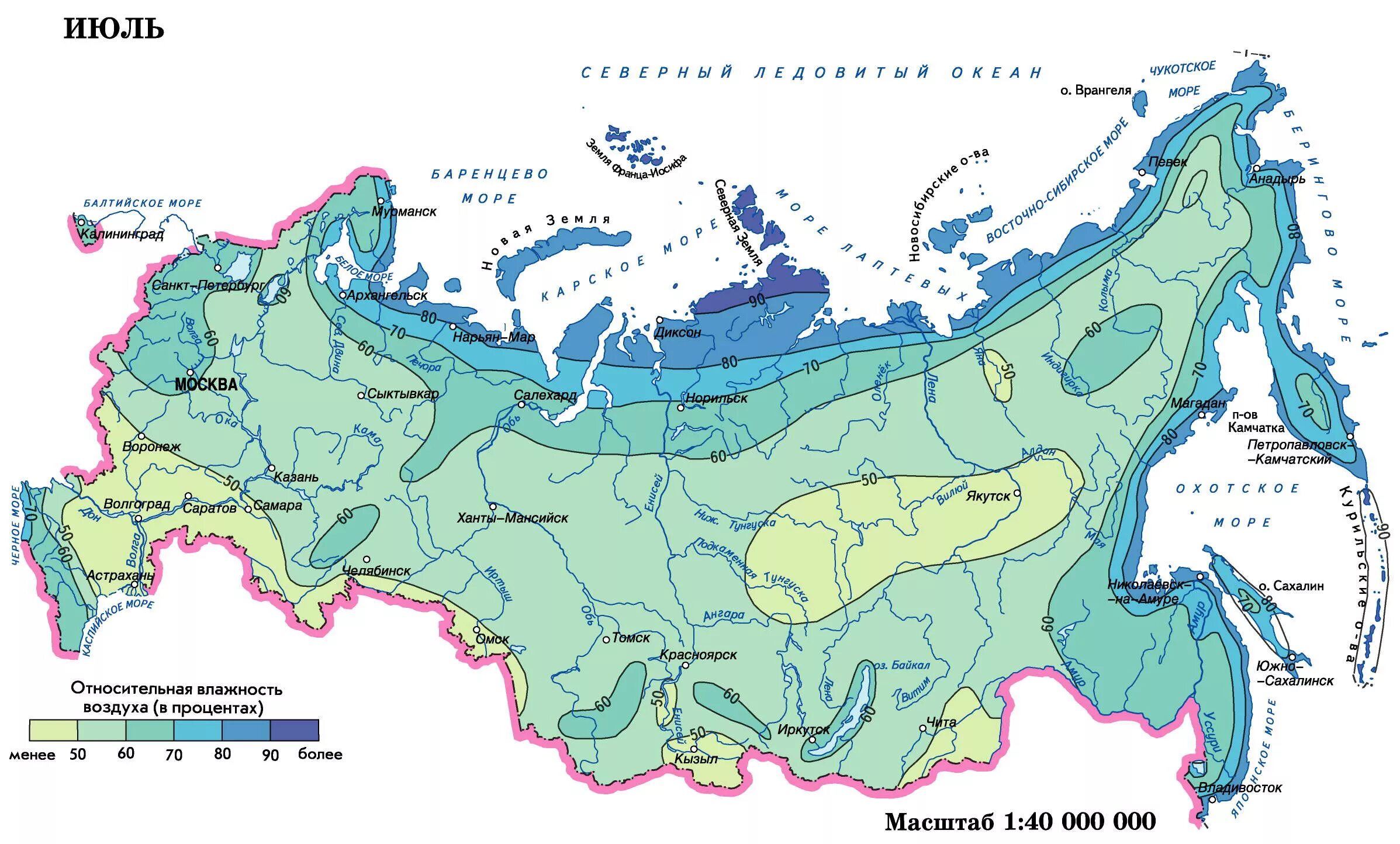 Карта влажности воздуха России. Карта влажности климата России. Карта влажности воздуха России среднегодовая.