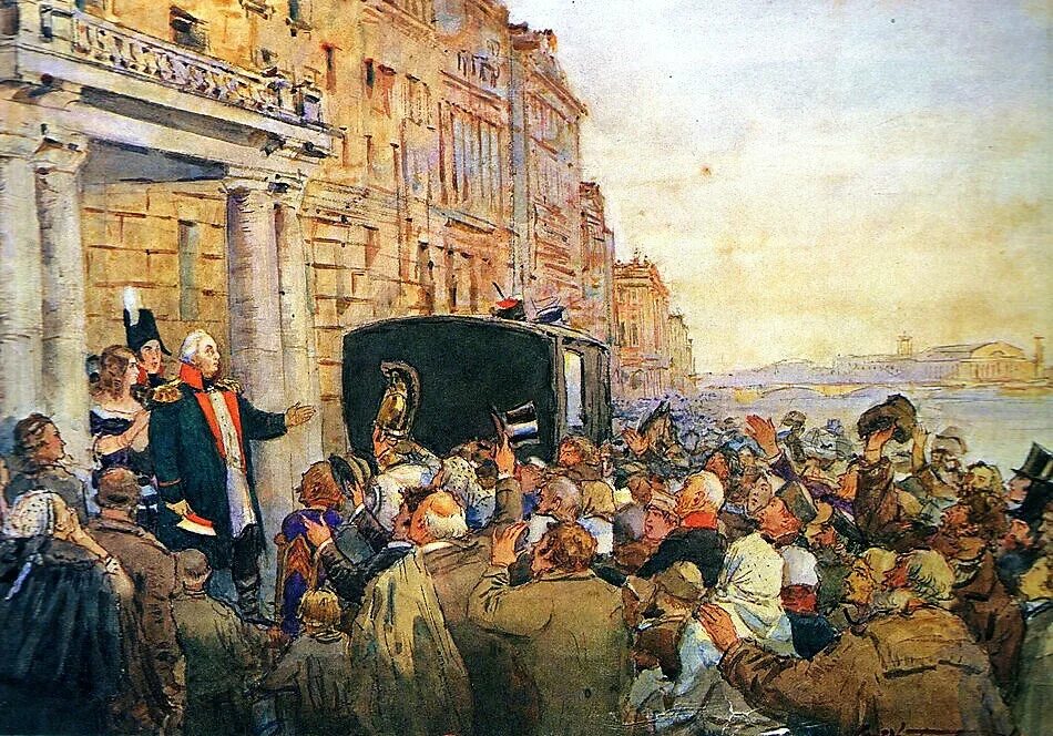 Кутузов 1812. Герасимов художник картины Кутузов.