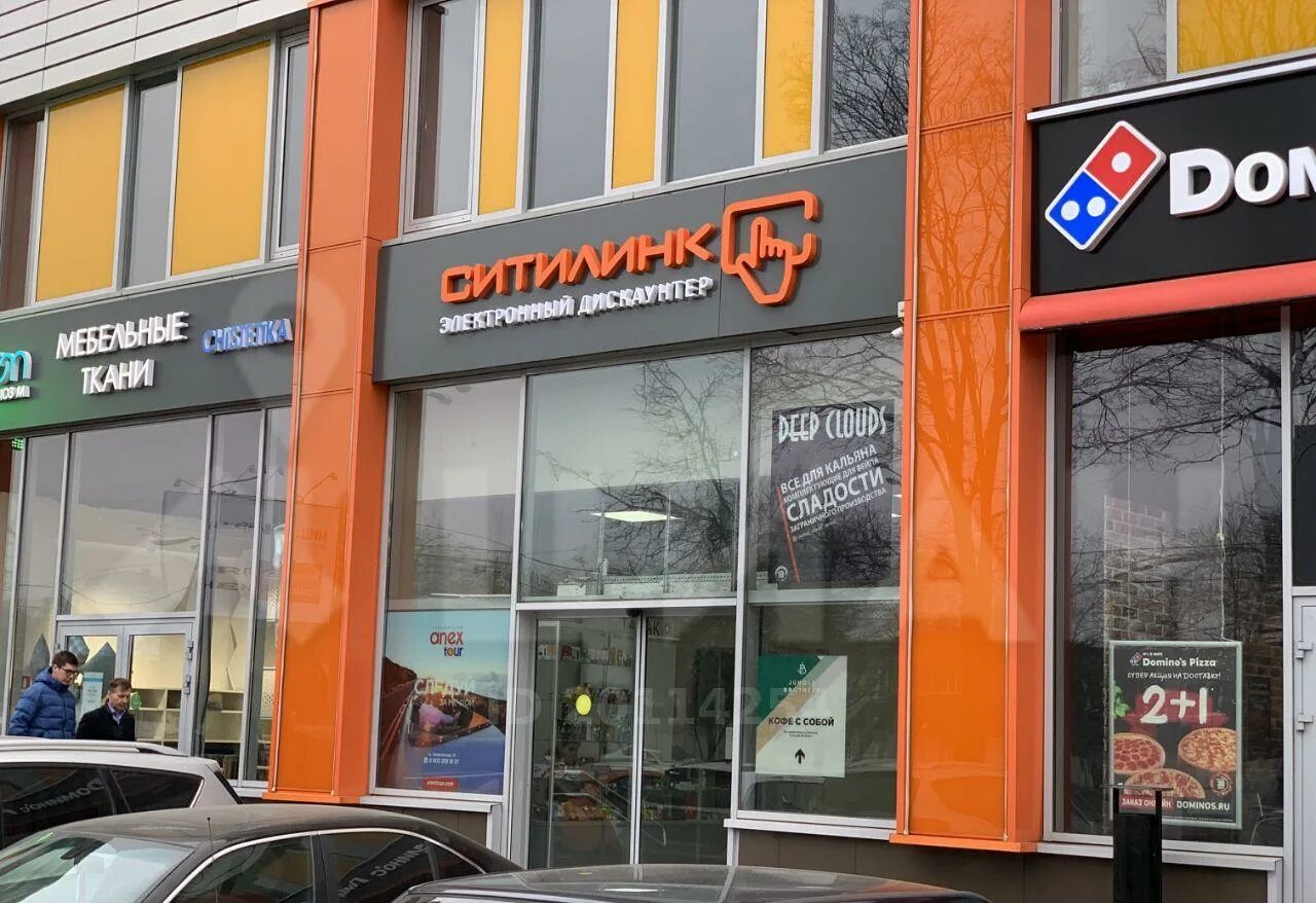 тц галерея ул профсоюзная. галерея 76 профсоюзная. ул профсоюзная д. профсоюзная, д. 76, тц галерея.