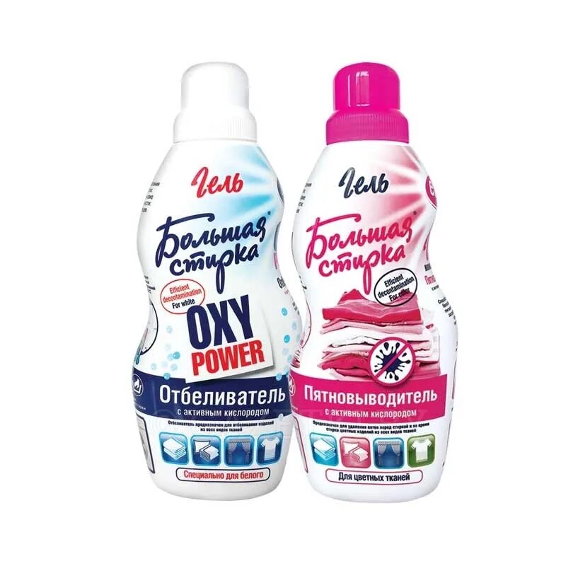 (1/12). Израильский гель для стирки. Крем гель после бритья. Порошок тайд на озон. Озон гели.