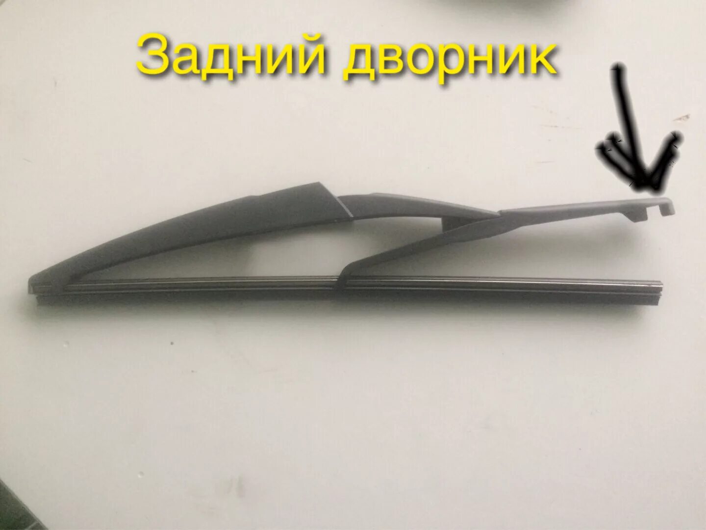 Как снять задний дворник на рено каптур Купить Чехол от ветра misima Щетка стеклоочистителя набор для Renault Captur Кап