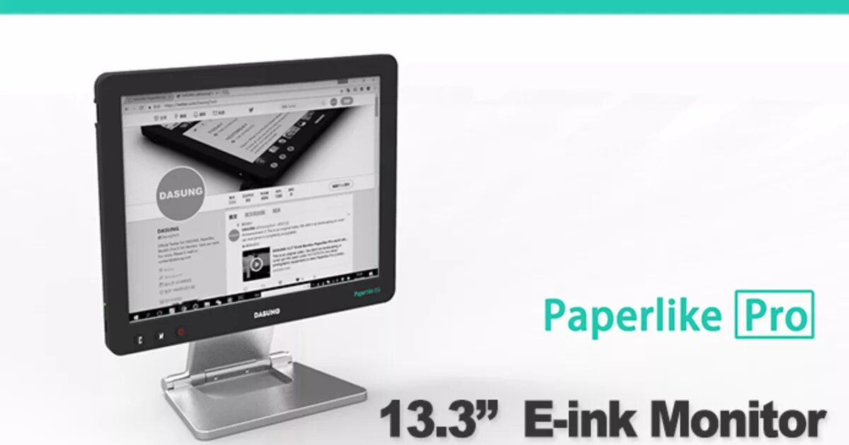 Back ink monitoring. Paperlike монитор. e-ink monitor. монитор e-ink 24. e-ink monitor for pc.