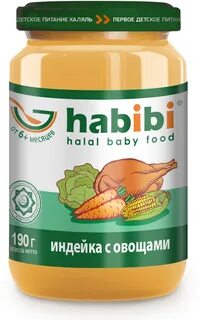 Пюре мясо с овощами