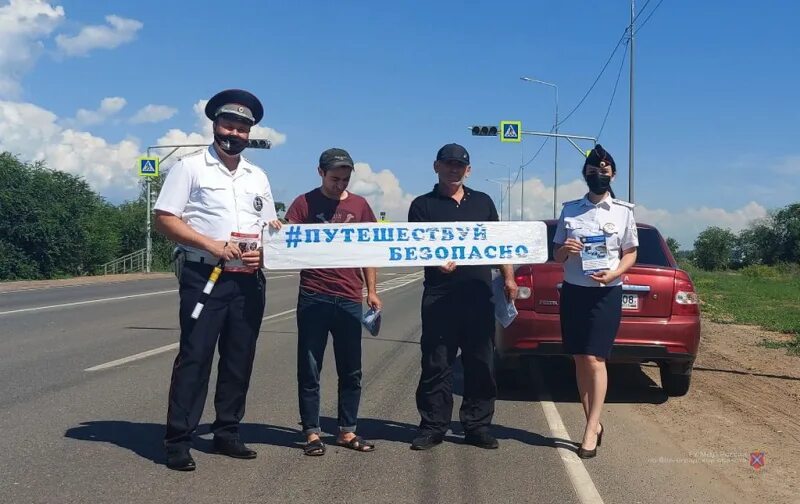 Гибдд волгоград телефон. Спецбатальон ДПС Волгоград. ДПС Волгоград. Работники ГАИ Элиста. ДПС район.