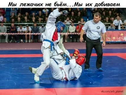 Проиграл турнир