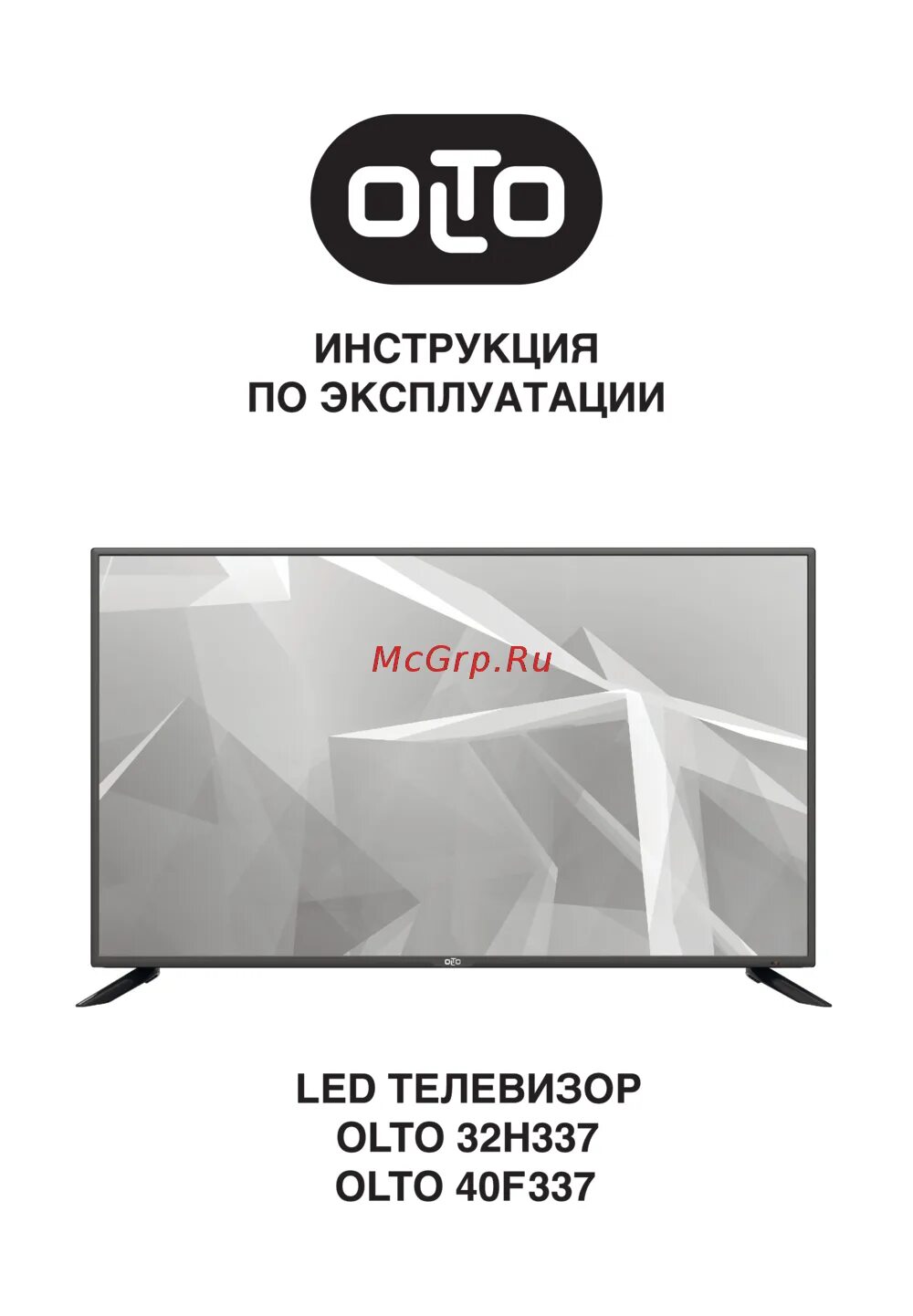 337 24 24. Телевизор 24. Xiaomi mi tv ea40 40. Хендай аэроспейс. Led телевизор 24" olto 24h337.