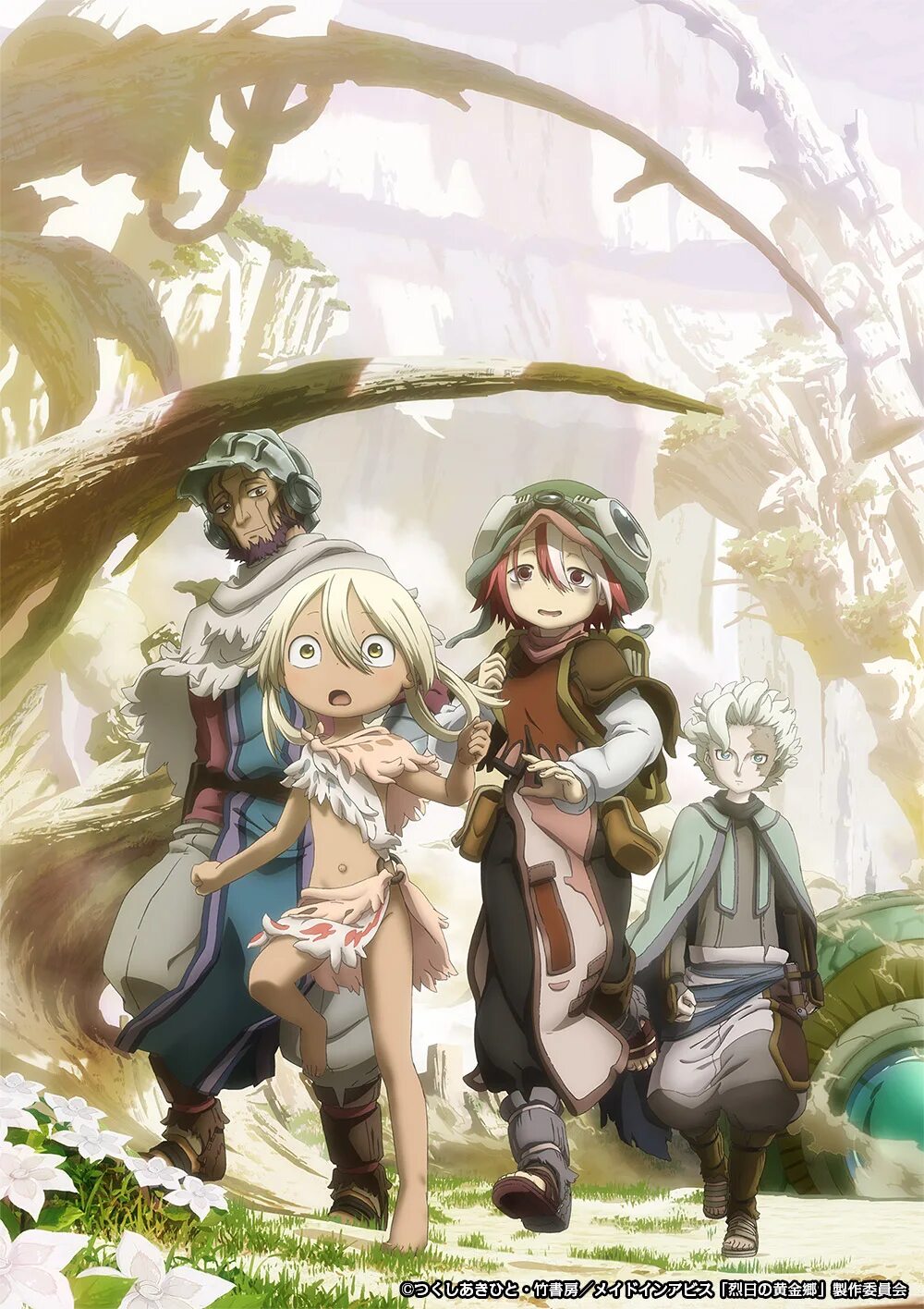 Белаф. Созданный в бездне / made in Abyss. Made in Abyss солнце вспыхнувшее в золотом городе. Made in Abyss: the Golden City of the scorching Sun.