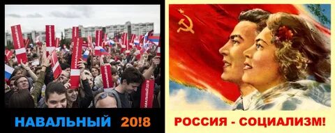 Либерал 2