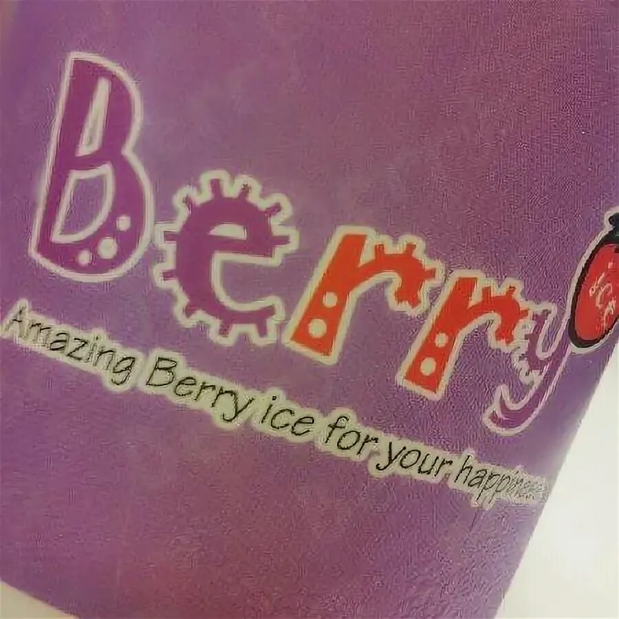 Blvk жидкость. Vape berries. Serbetli ice berry. Клюквенный сорбет. Serbetli ice berry.