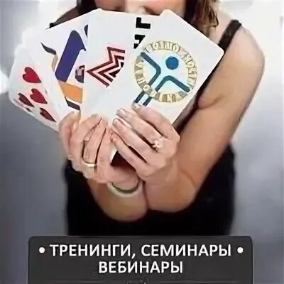 Атмосфера волгоград тренинг