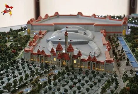 Остров мечты огонь