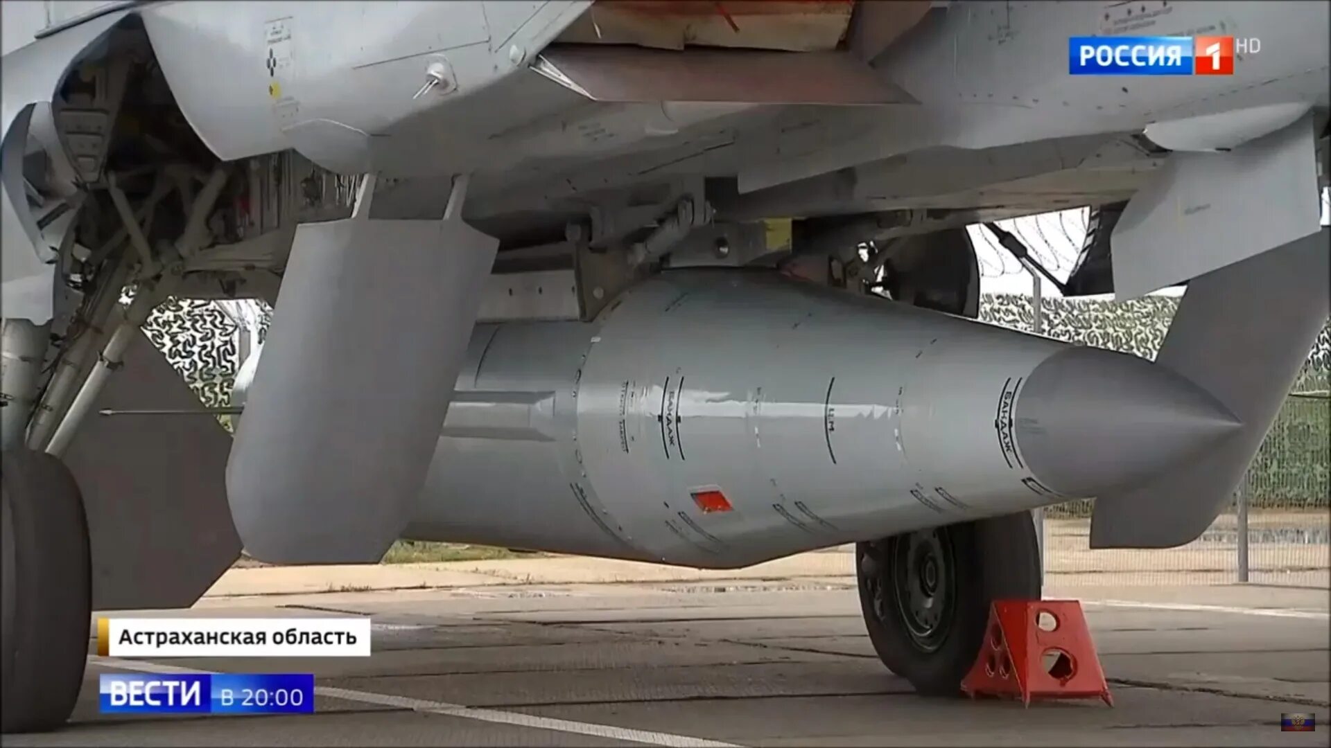 миг-31 с кинжалом. ракета истребителя. кинжал kh-47m2. миг 31. миг-31 с кинжалом.