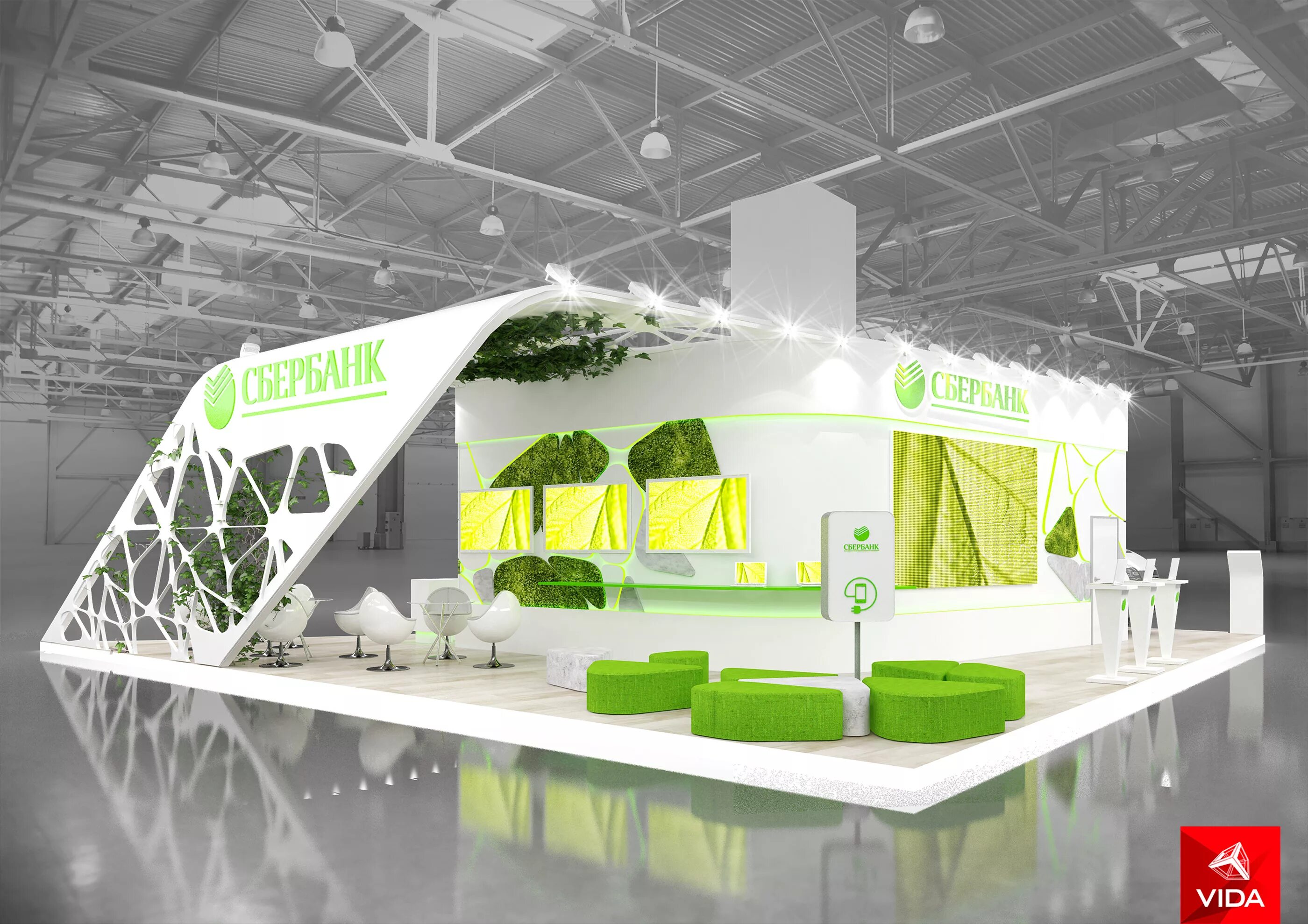 Стенд павильон. Техномер выставочный стенд. выставочный павильон 3ds max. современные выставочные стенды. павильон для выставки.