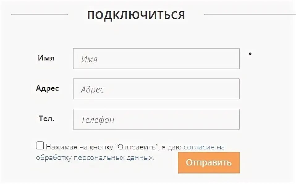 Осколнет старый оскол сайт. Осколнет старый оскол сайт